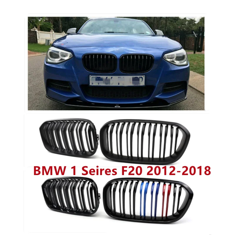 BMW 1 ø F20 F21 2012-2018   Ű ׸ ü, ̽ Ʈ  ׸, 1 